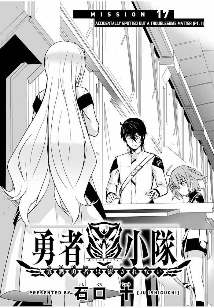 Yuusha Shoutai Kamoku Yuusha Wa Nagisa Renai Chapter 17.1 - 4
