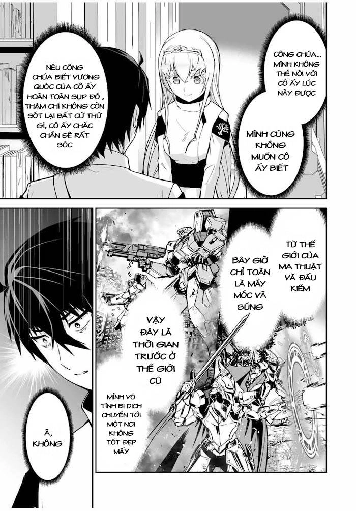 Yuusha Shoutai Kamoku Yuusha Wa Nagisa Renai Chapter 17.1 - 7