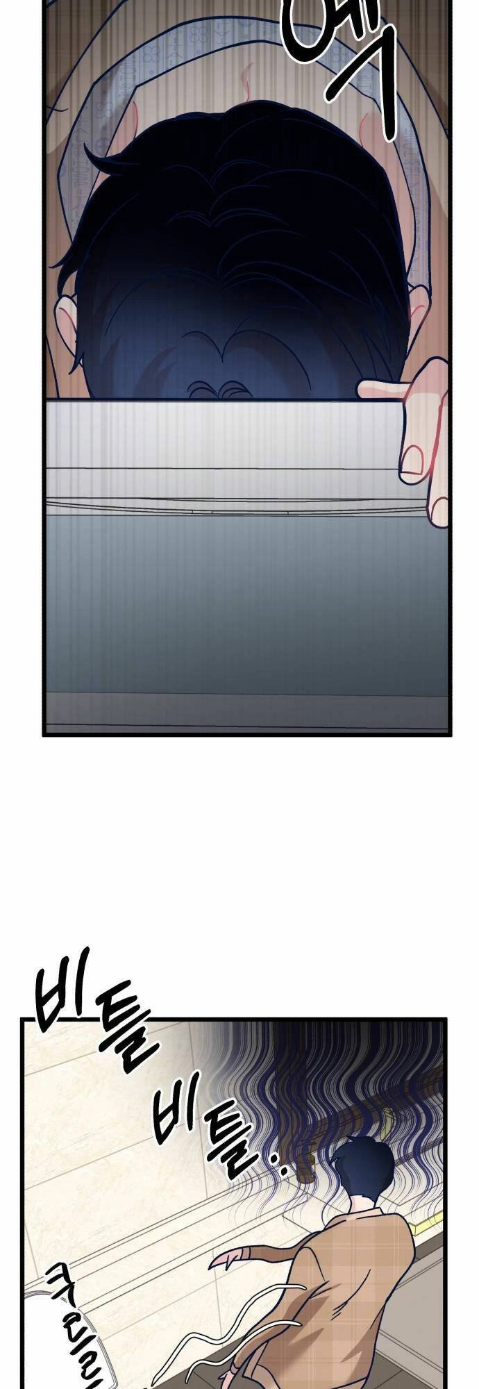 Đời Tư Idol Chapter 2 - 37