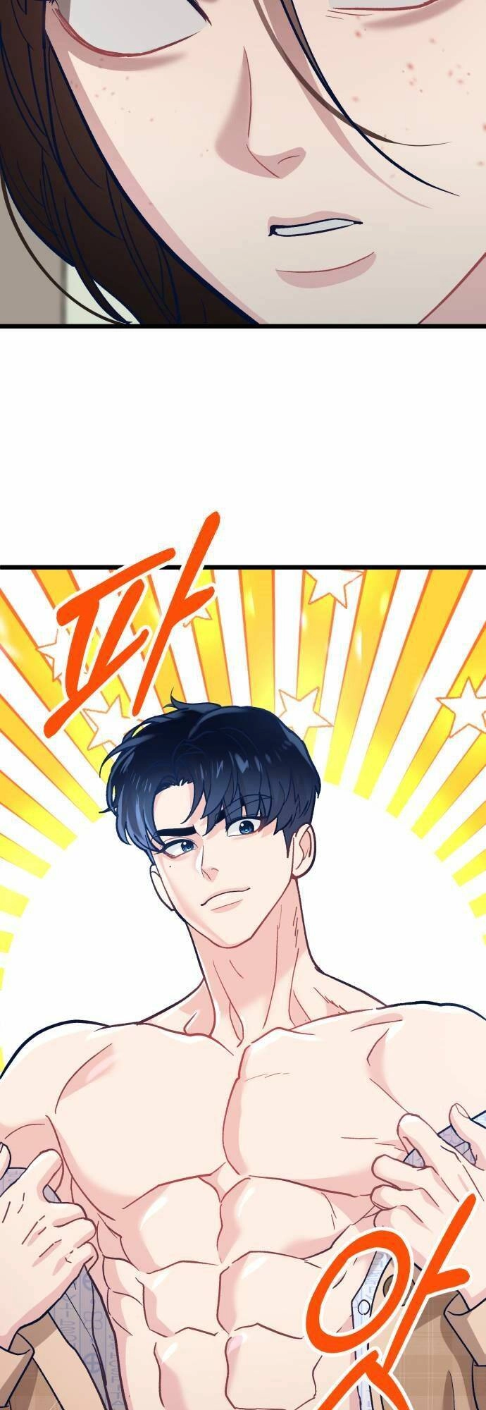 Đời Tư Idol Chapter 2 - 91