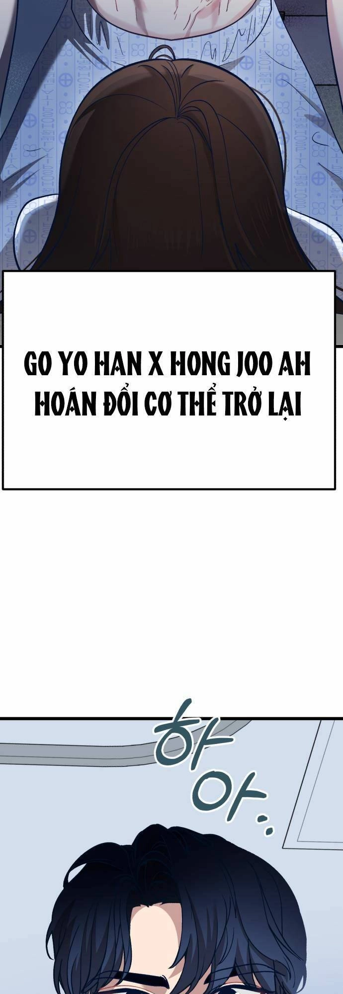 Đời Tư Idol Chapter 3 - 7