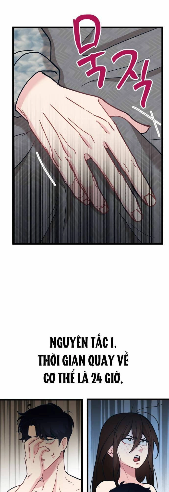 Đời Tư Idol Chapter 3 - 45