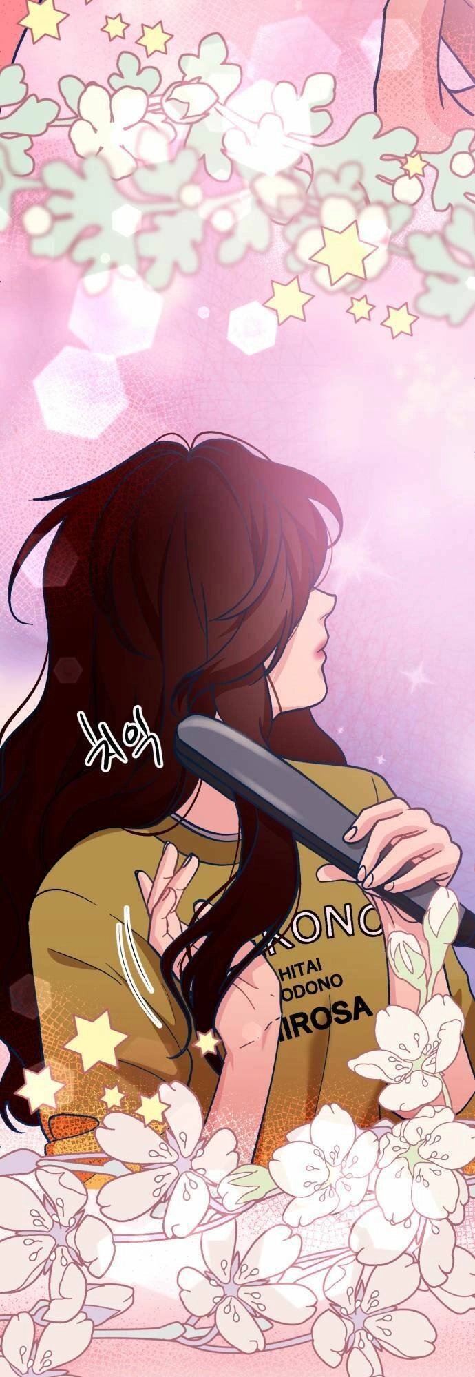 Đời Tư Idol Chapter 3 - 78