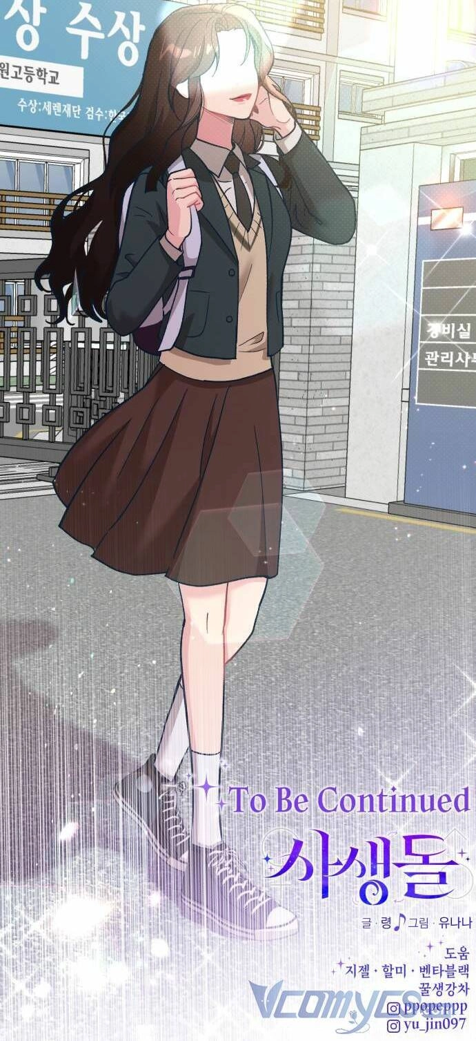 Đời Tư Idol Chapter 3 - 83