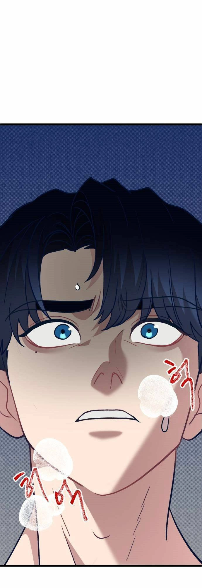 Đời Tư Idol Chapter 4 - 28