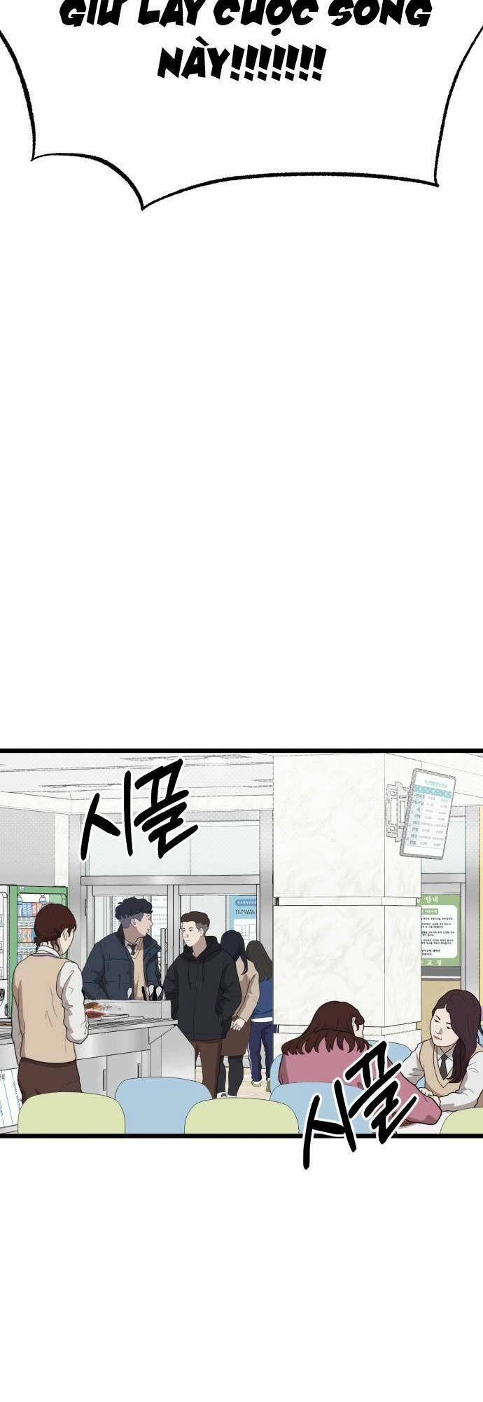 Đời Tư Idol Chapter 4 - 47