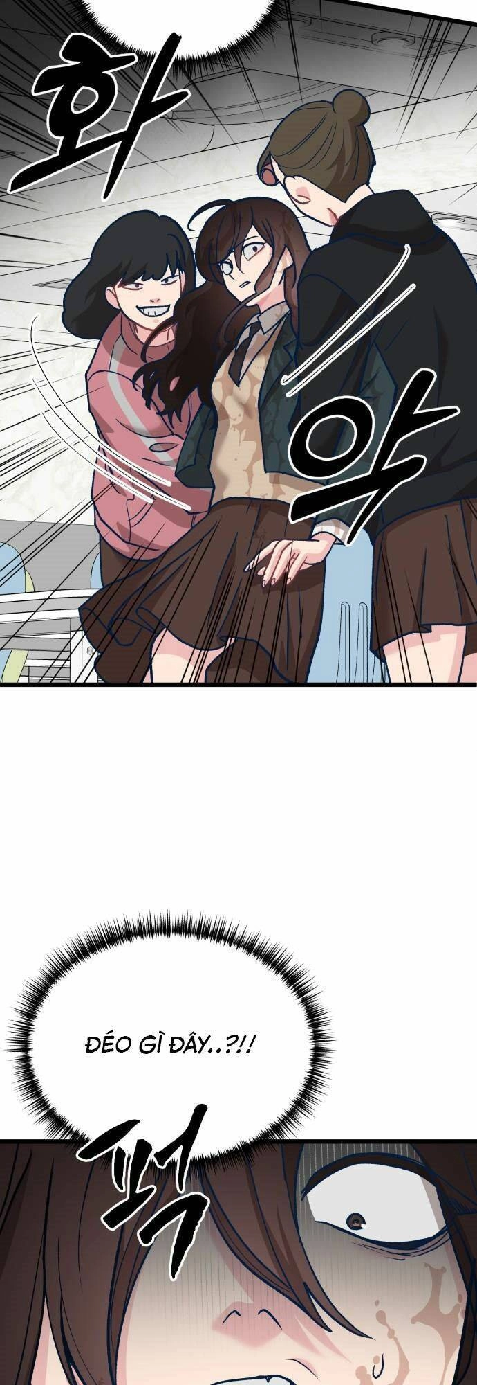 Đời Tư Idol Chapter 4 - 61