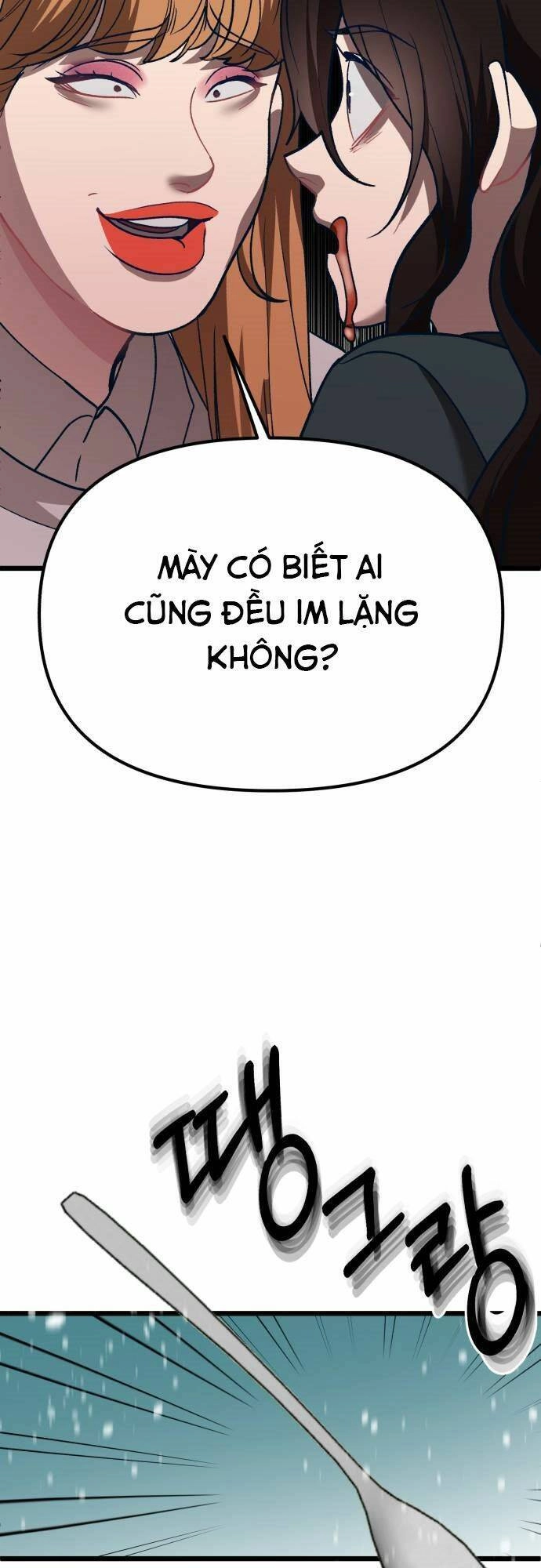 Đời Tư Idol Chapter 4 - 65