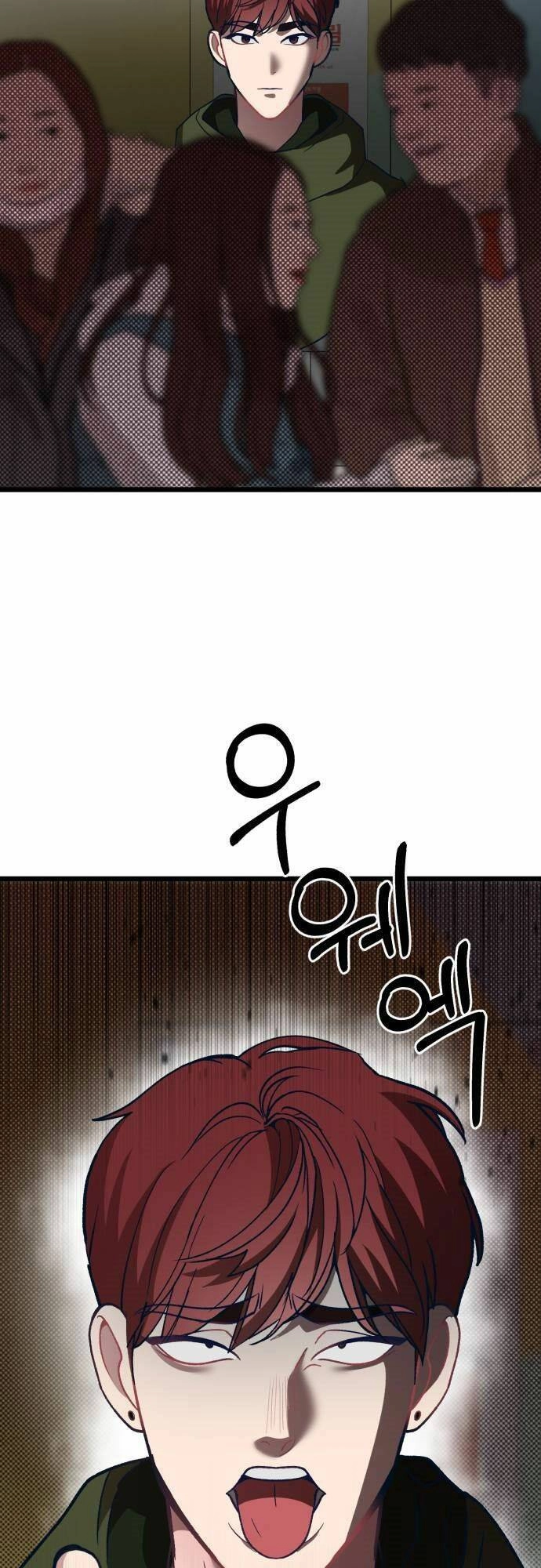 Đời Tư Idol Chapter 4 - 69