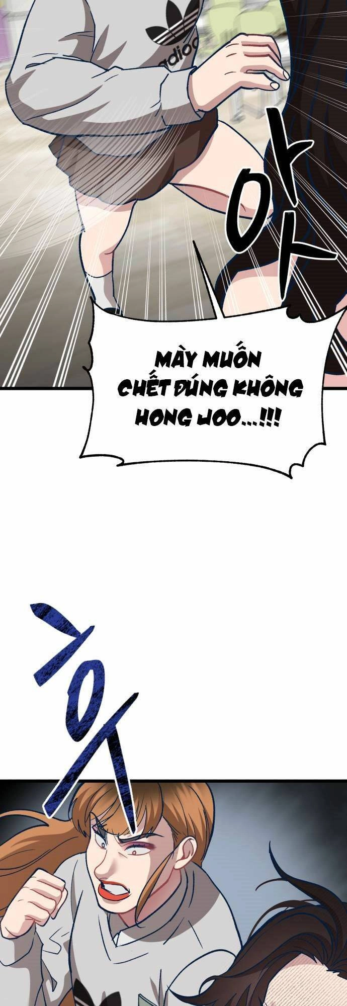 Đời Tư Idol Chapter 4 - 90