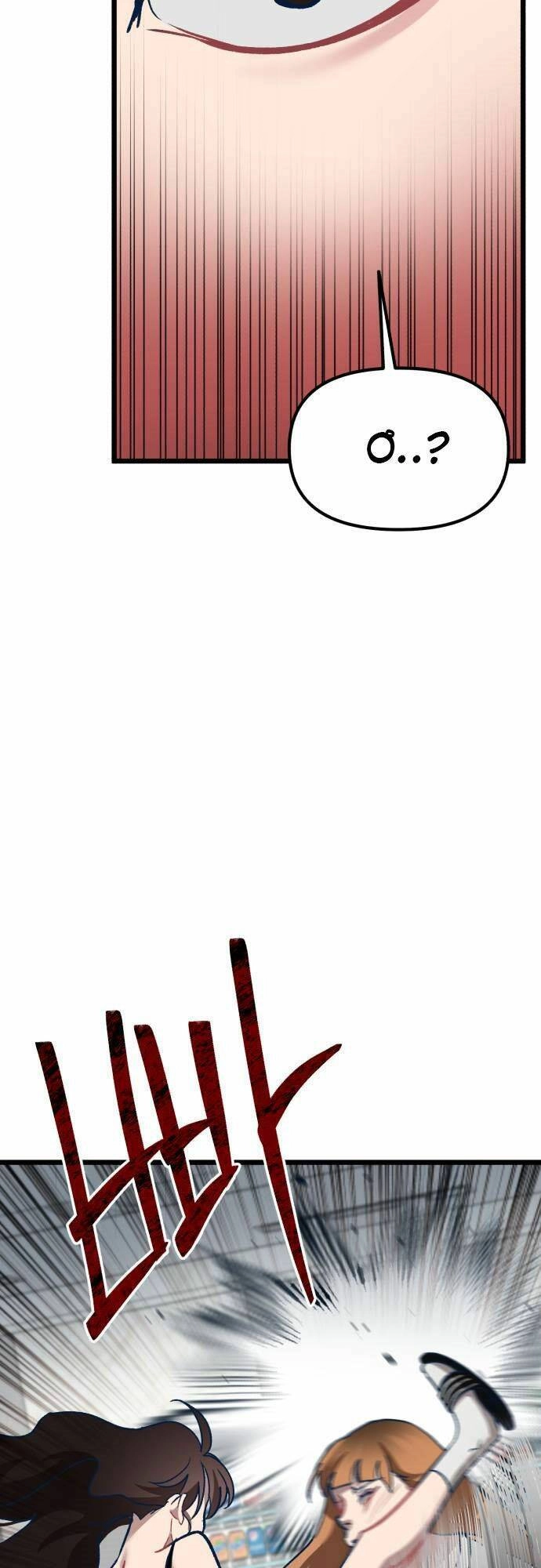 Đời Tư Idol Chapter 4 - 92