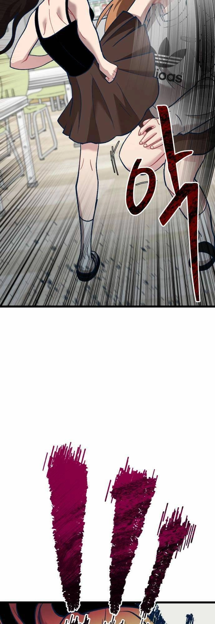 Đời Tư Idol Chapter 4 - 93