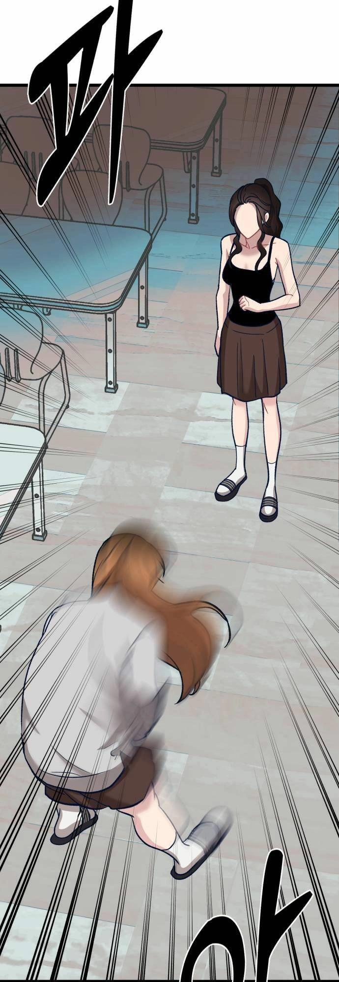 Đời Tư Idol Chapter 5 - 11