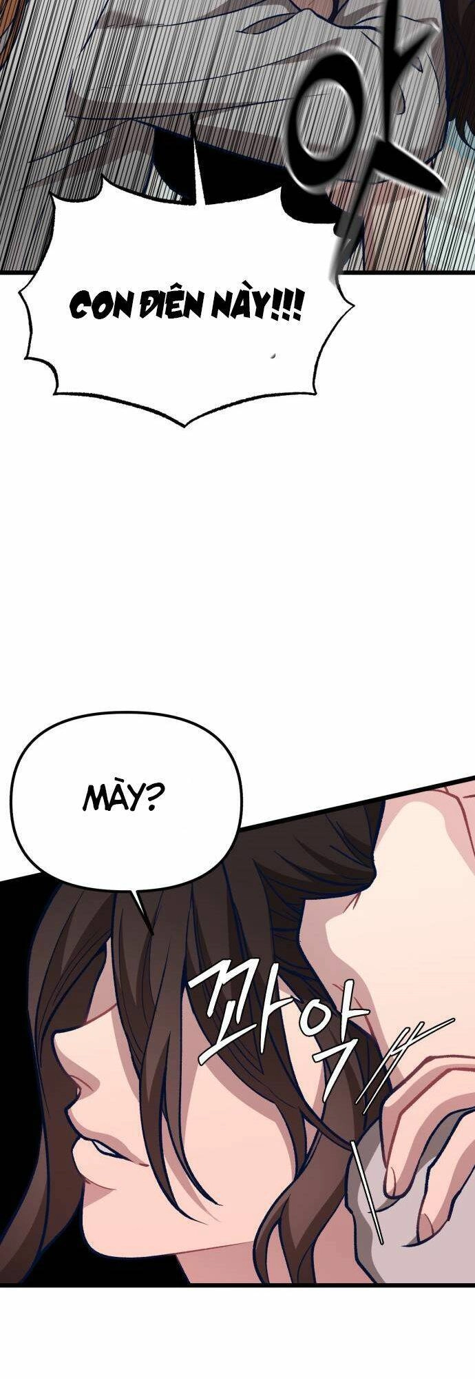 Đời Tư Idol Chapter 5 - 24