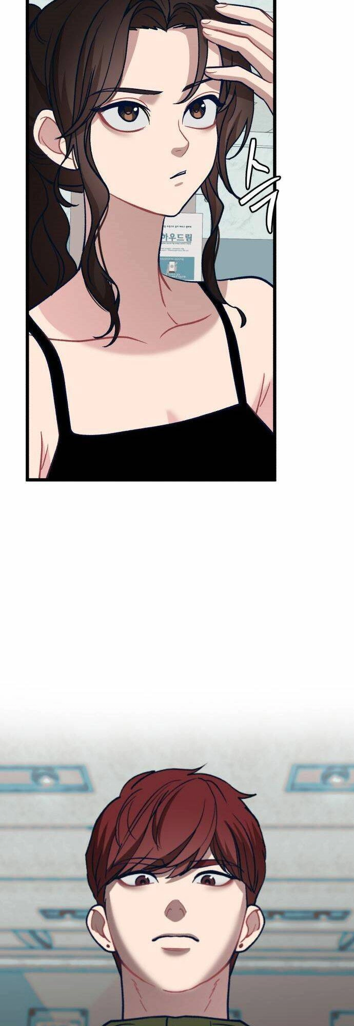 Đời Tư Idol Chapter 5 - 41