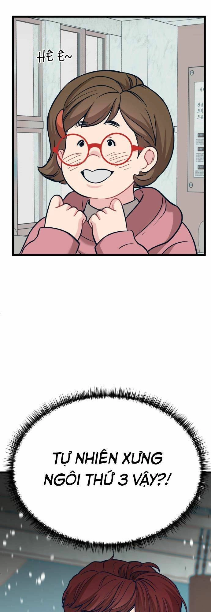 Đời Tư Idol Chapter 5 - 55