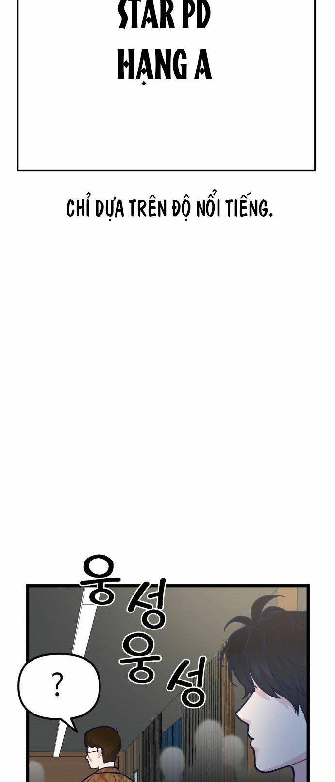 Đời Tư Idol Chapter 5 - 77