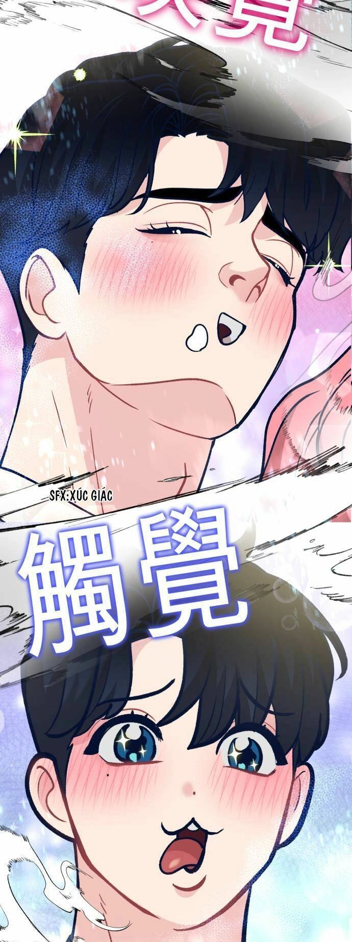 Đời Tư Idol Chapter 5 - 99