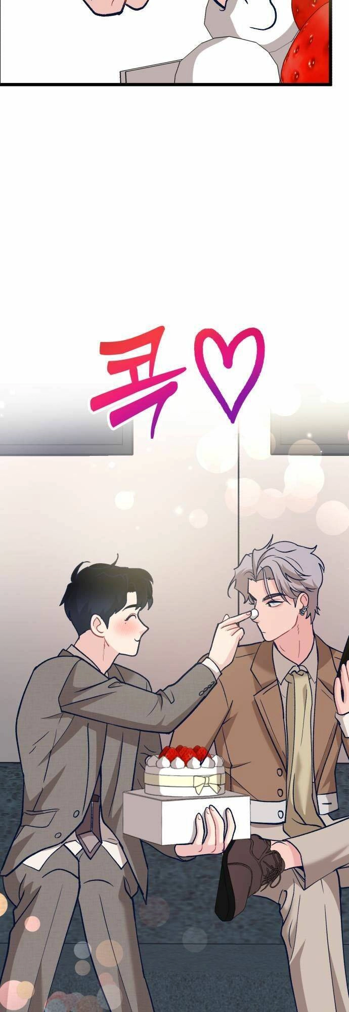 Đời Tư Idol Chapter 5 - 108