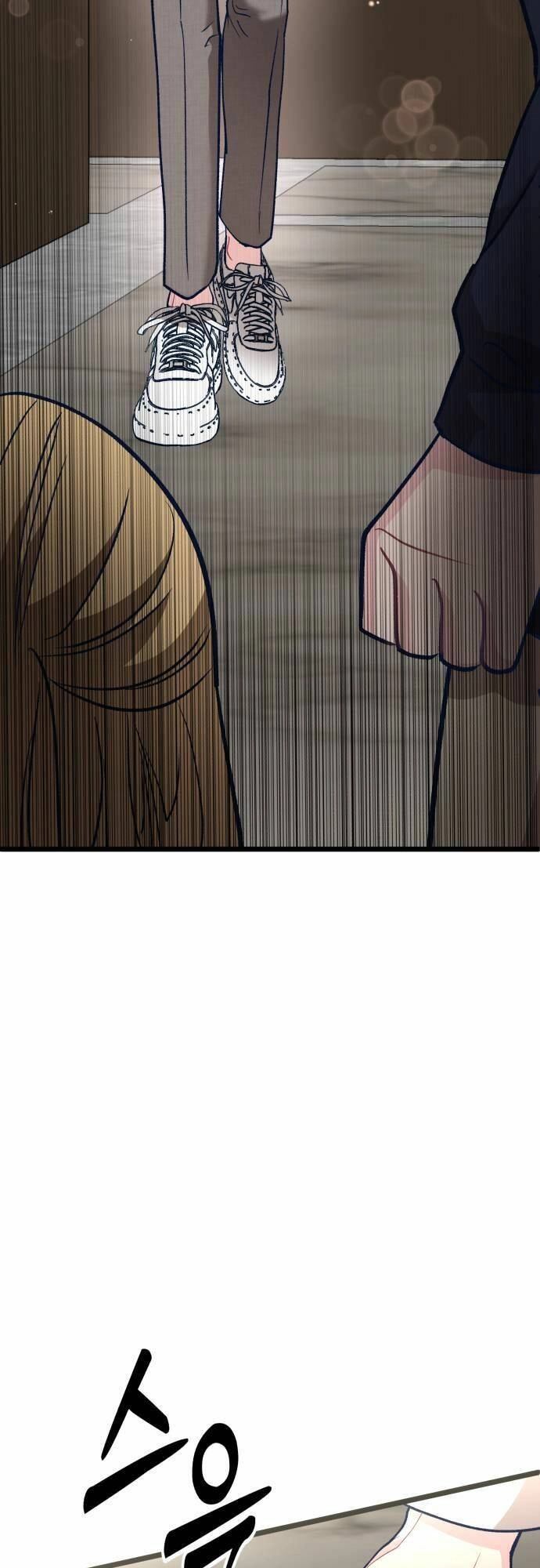 Đời Tư Idol Chapter 6 - 74