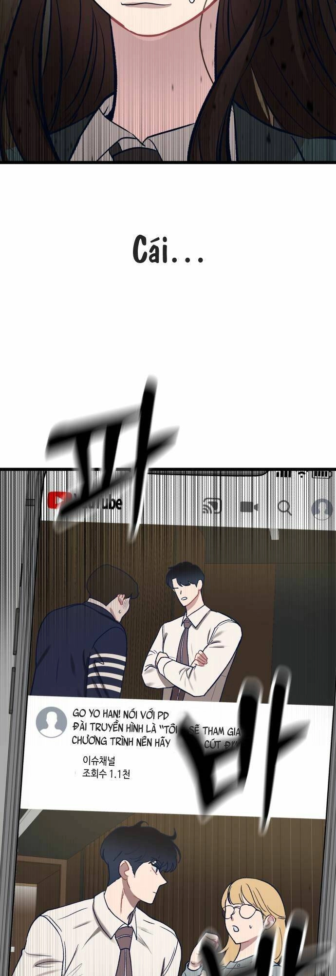 Đời Tư Idol Chapter 6 - 107