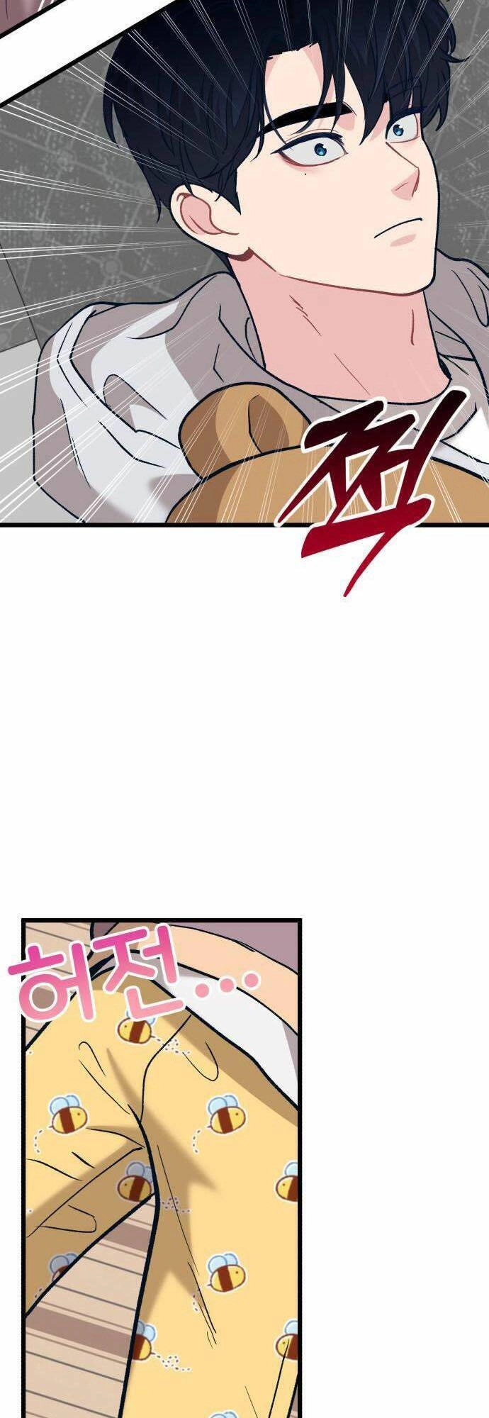 Đời Tư Idol Chapter 7 - 3