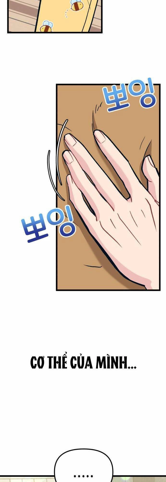 Đời Tư Idol Chapter 7 - 4