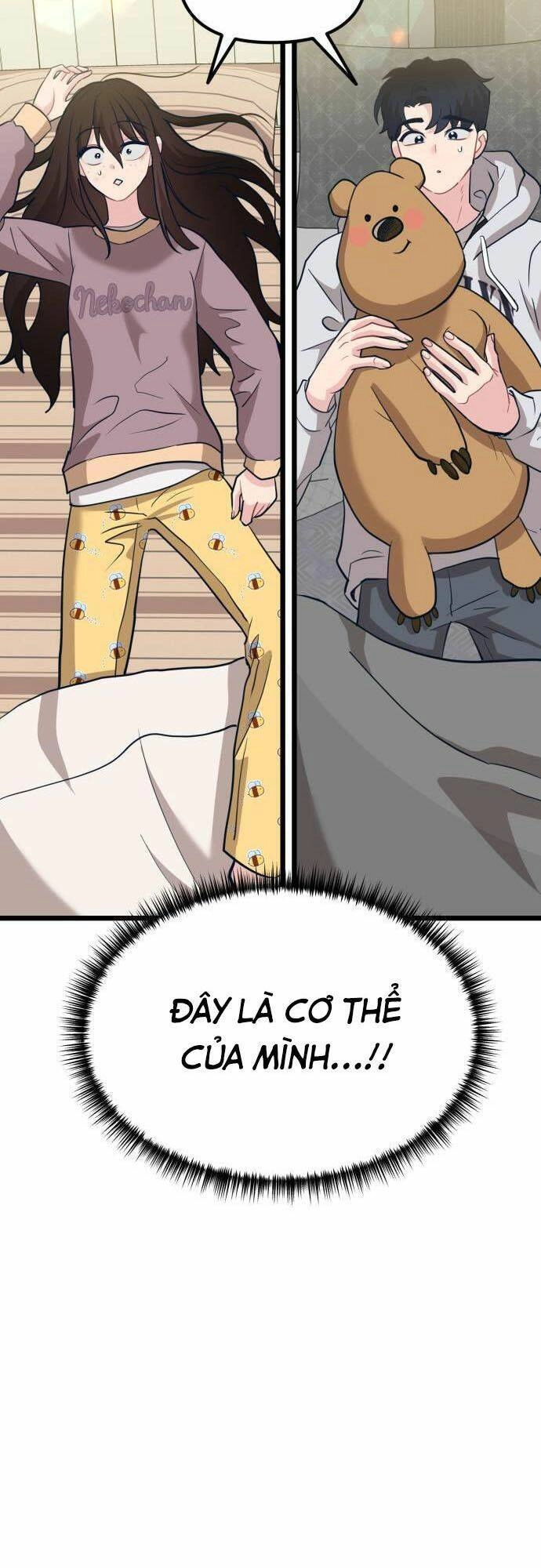 Đời Tư Idol Chapter 7 - 5