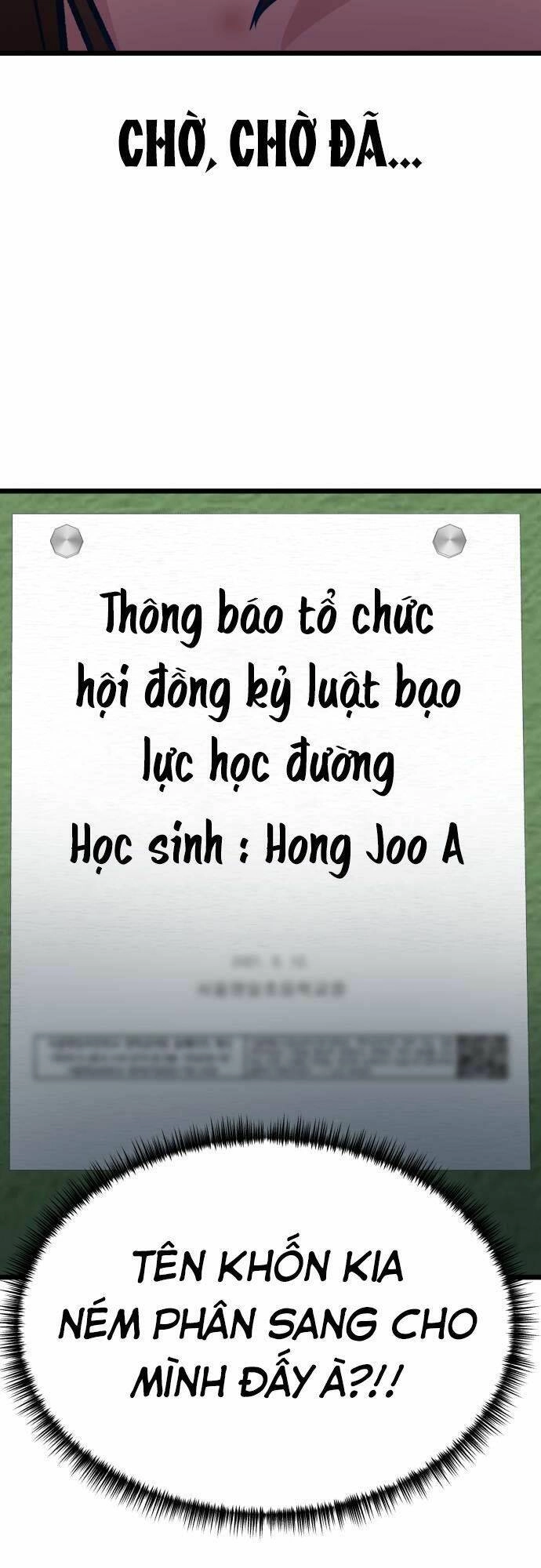 Đời Tư Idol Chapter 7 - 18