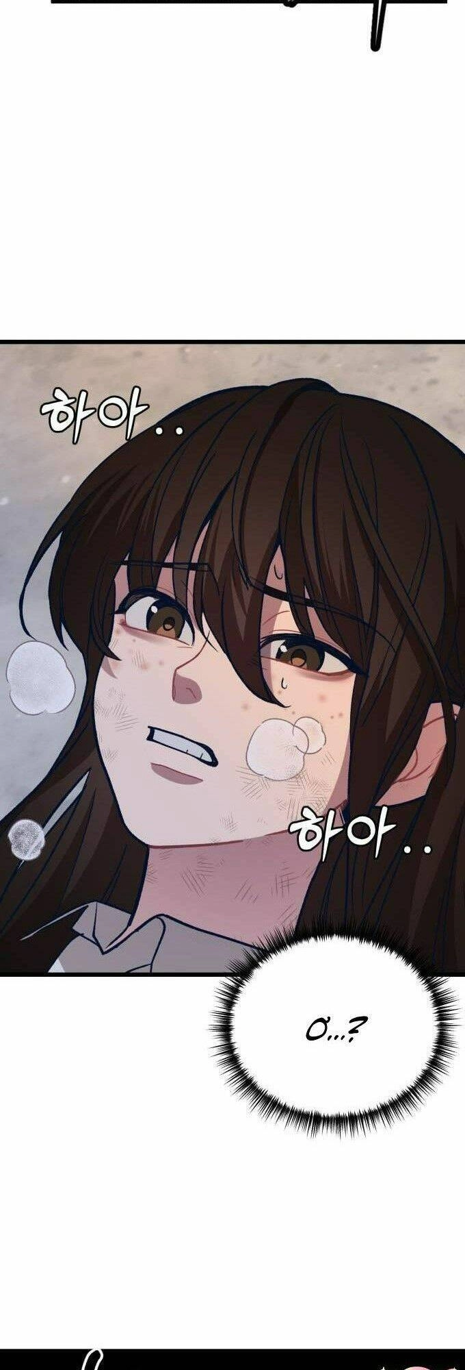 Đời Tư Idol Chapter 8 - 14