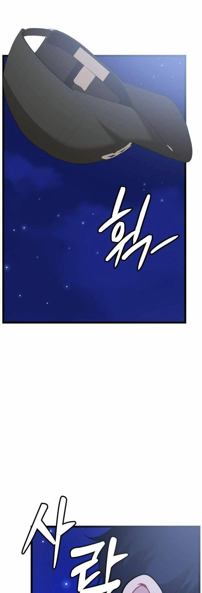 Đời Tư Idol Chapter 8 - 37