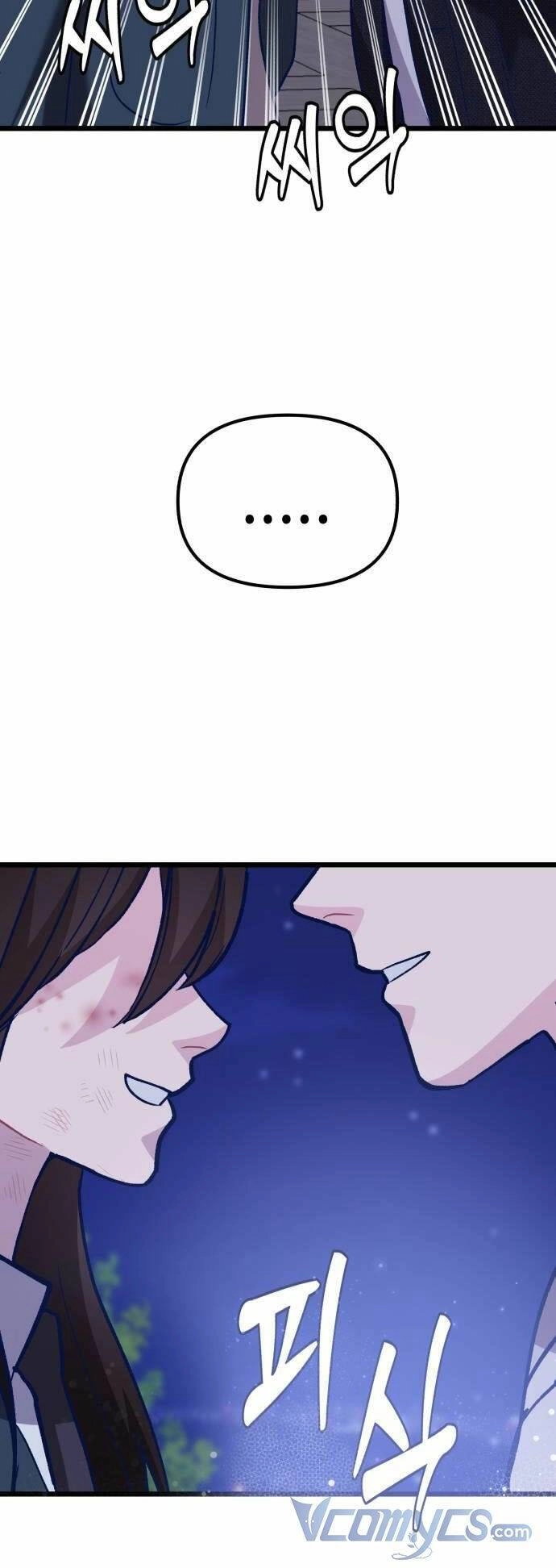 Đời Tư Idol Chapter 8 - 95