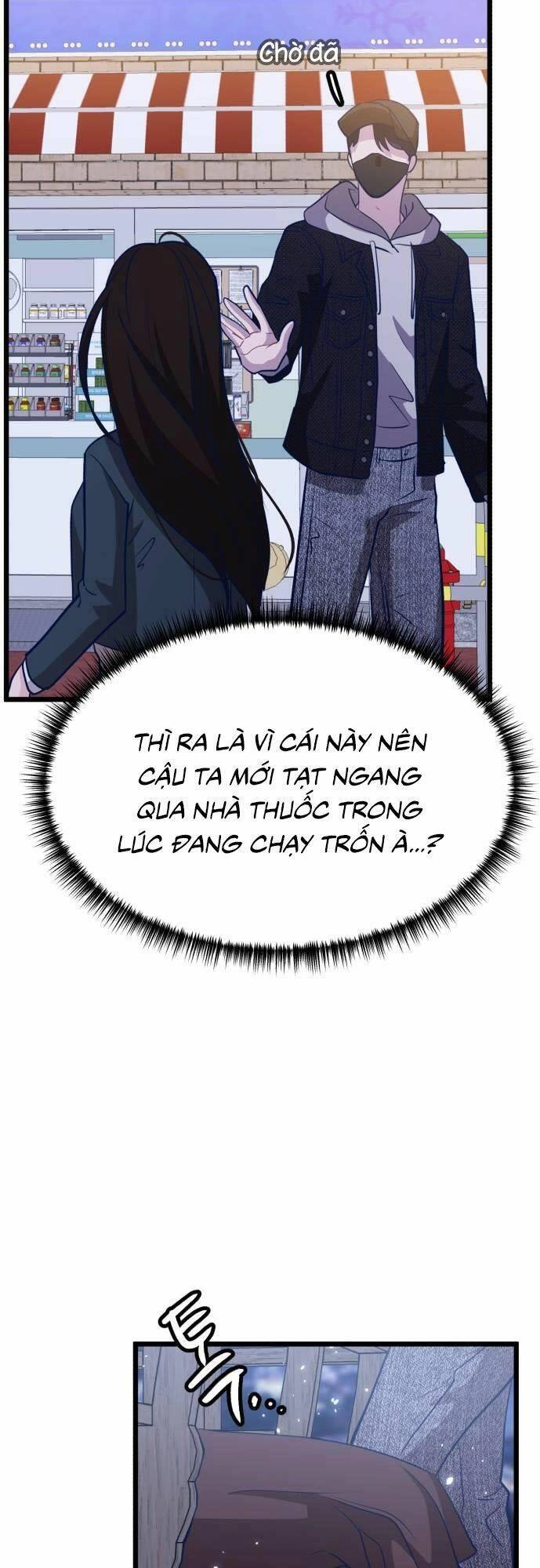 Đời Tư Idol Chapter 8 - 108