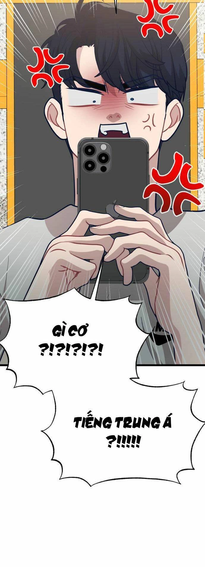 Đời Tư Idol Chapter 9 - 14