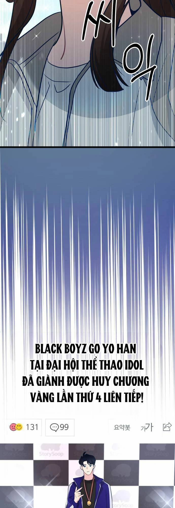 Đời Tư Idol Chapter 9 - 36