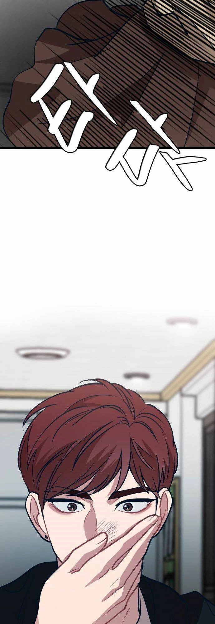 Đời Tư Idol Chapter 10 - 17