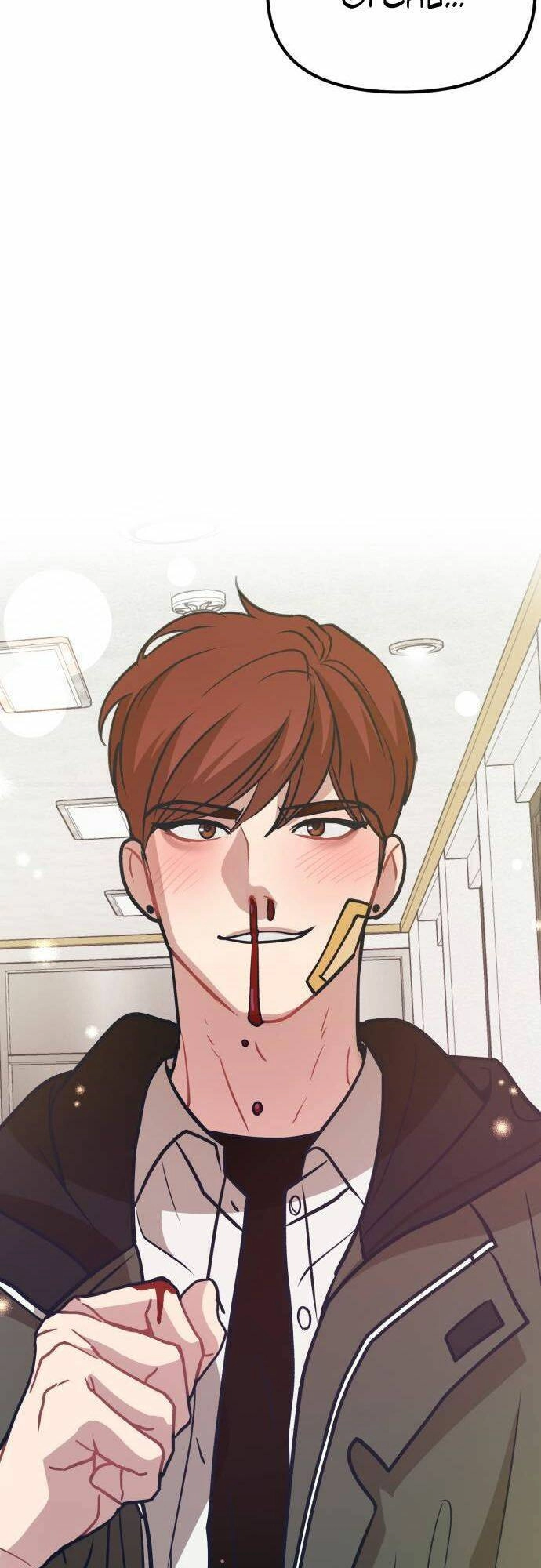 Đời Tư Idol Chapter 10 - 19