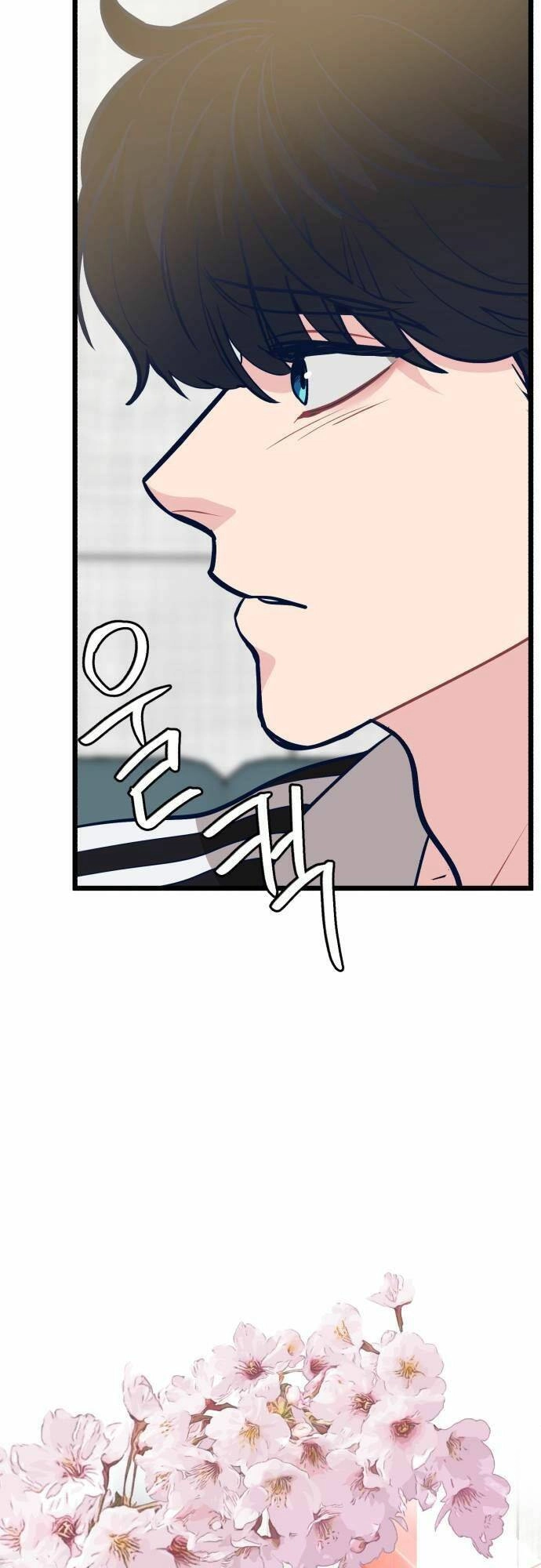 Đời Tư Idol Chapter 10 - 93