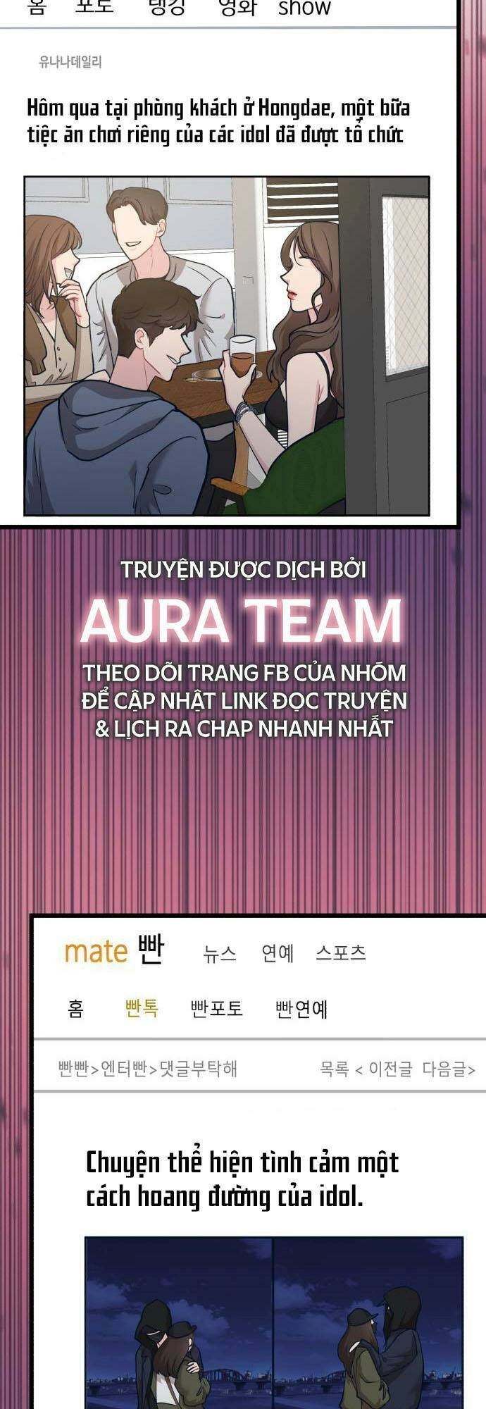 Đời Tư Idol Chapter 11 - 6