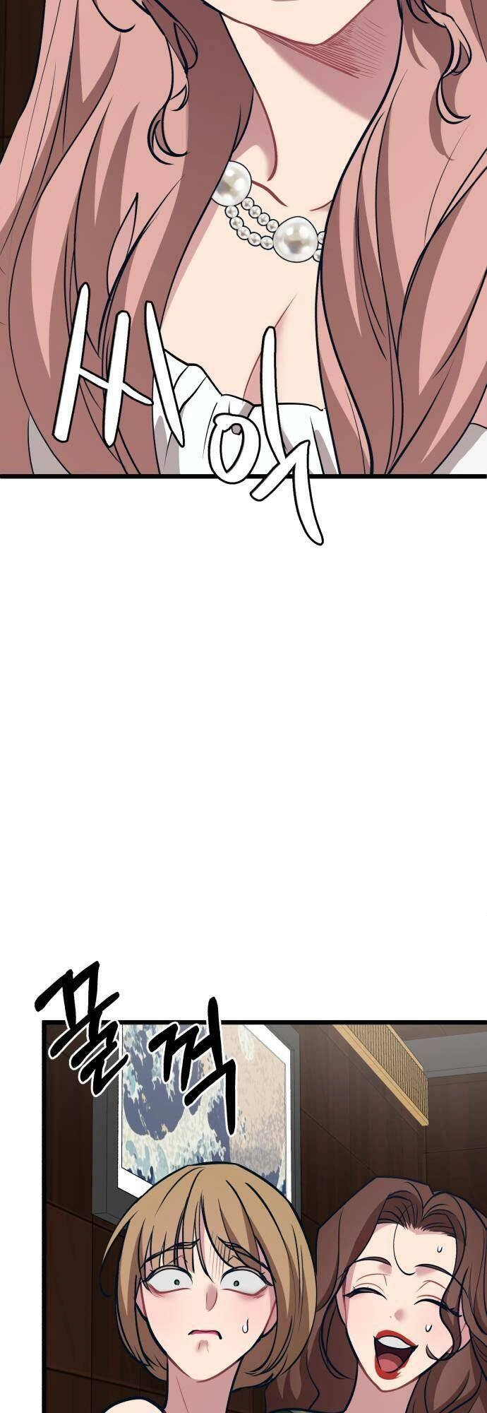 Đời Tư Idol Chapter 11 - 53