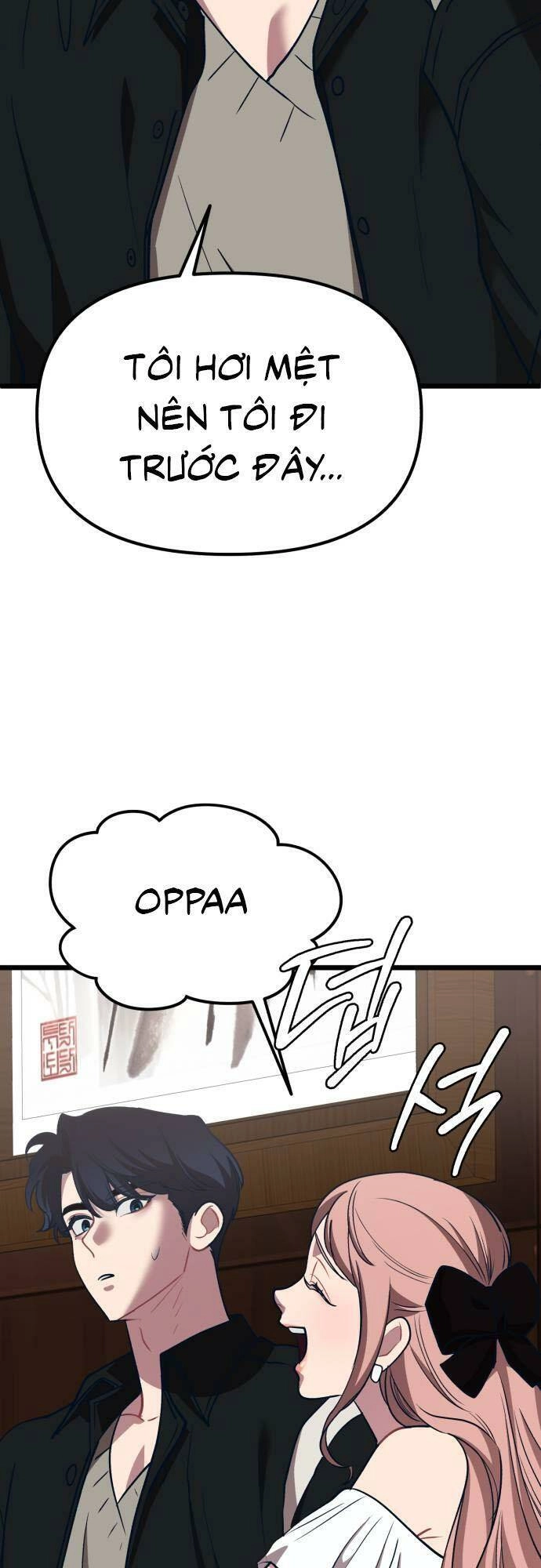 Đời Tư Idol Chapter 11 - 74