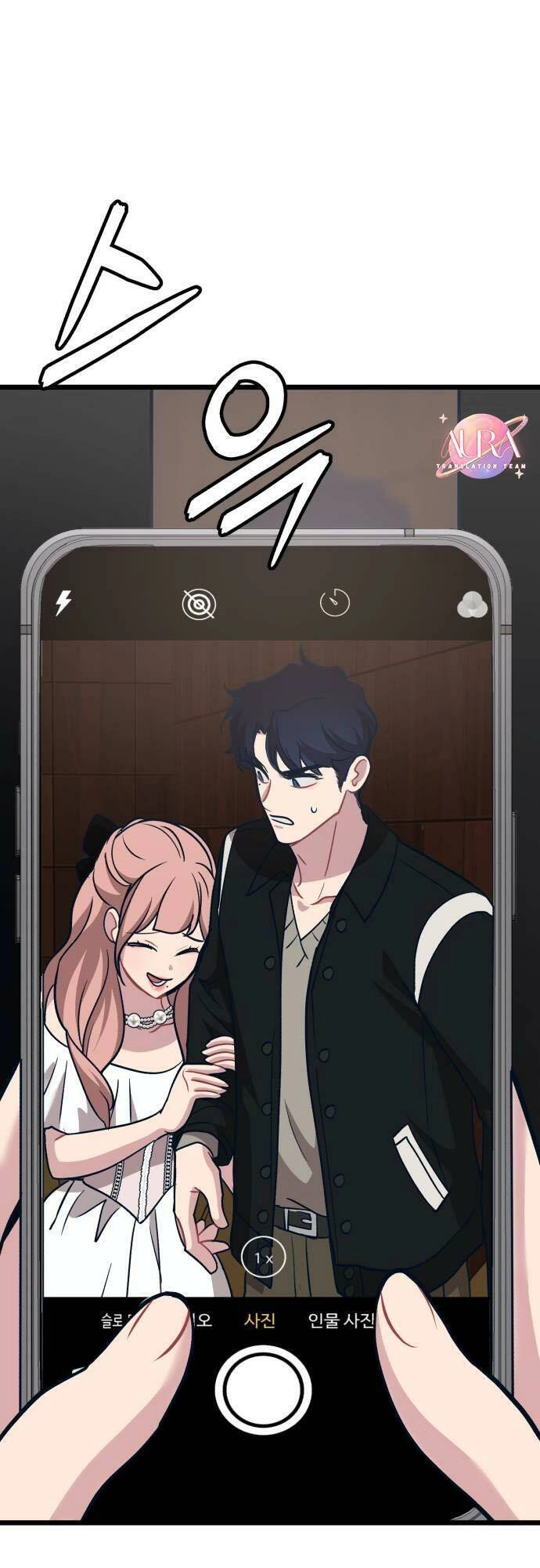 Đời Tư Idol Chapter 11 - 108