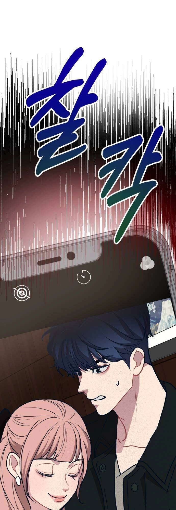 Đời Tư Idol Chapter 11 - 109