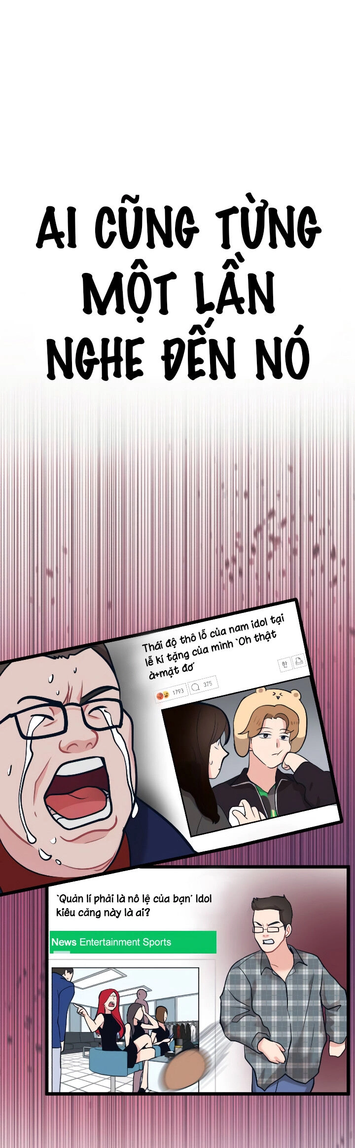 Đời Tư Idol Chapter 11.1 - 4