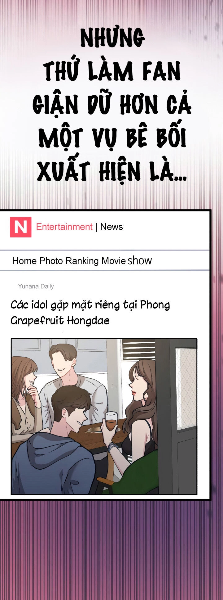 Đời Tư Idol Chapter 11.1 - 5