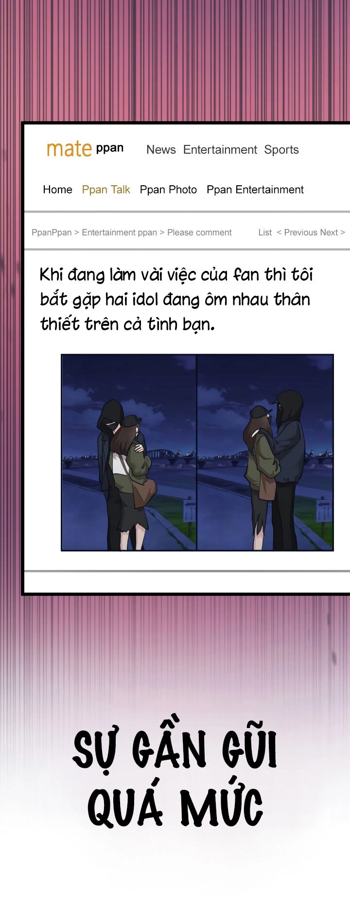 Đời Tư Idol Chapter 11.1 - 6