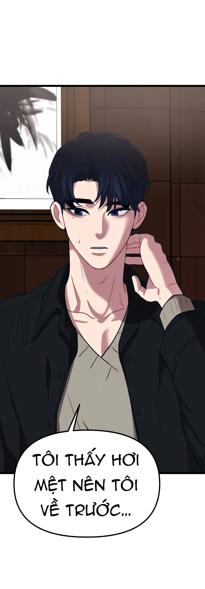 Đời Tư Idol Chapter 11.2 - 18