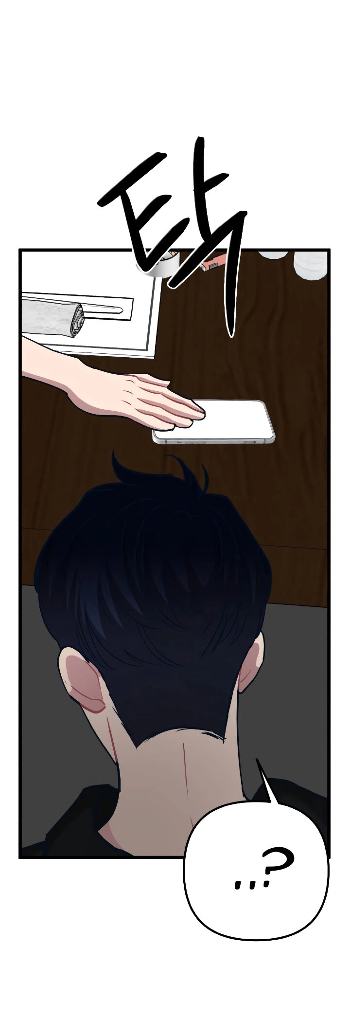 Đời Tư Idol Chapter 11.2 - 27