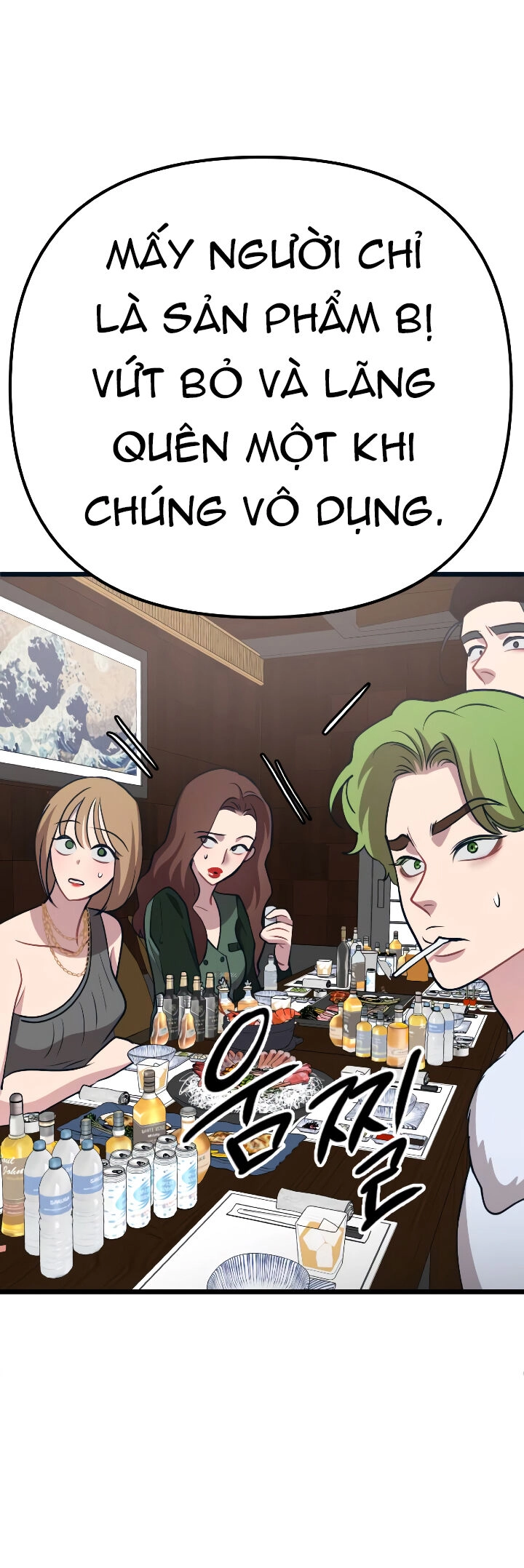 Đời Tư Idol Chapter 11.2 - 42