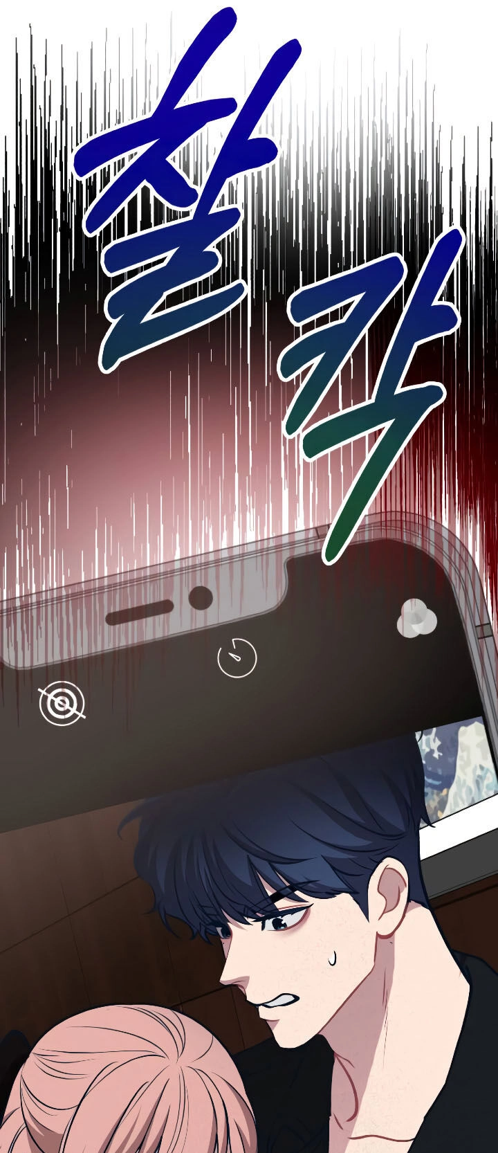 Đời Tư Idol Chapter 11.2 - 54